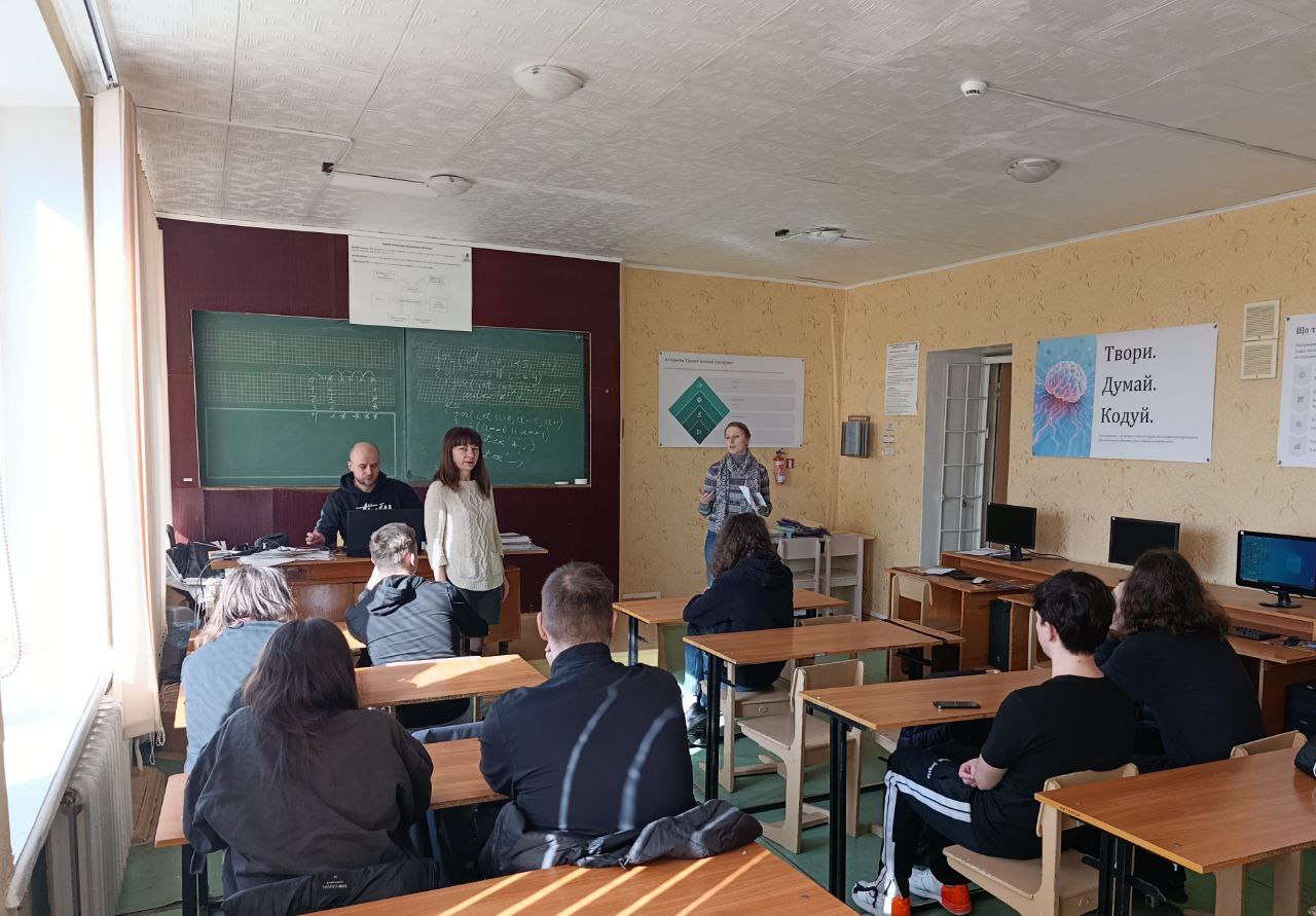 Профорієнтаційна зустріч зі студентами ІТ-спеціальностей у Кам’янському енергетичному фаховому коледжі