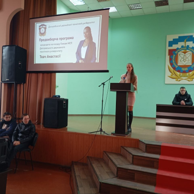 Студентка кафедри ПЗС очолила студентський парламент університету. Вітаємо Ткач Анастасію!