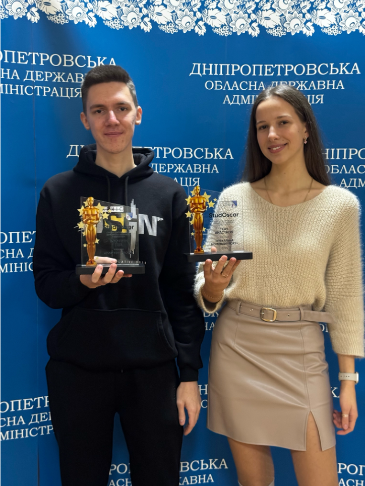 Студенти кафедри ПЗС — серед переможців обласного конкурсу «StudOscar – 2025»